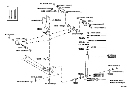 ABSORBER ASSY, SHOCK, FRONT LH